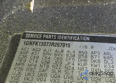 2007 Chevrolet Tahoe Lt из США, поврежденный, VIN 1GNFK13077R267915